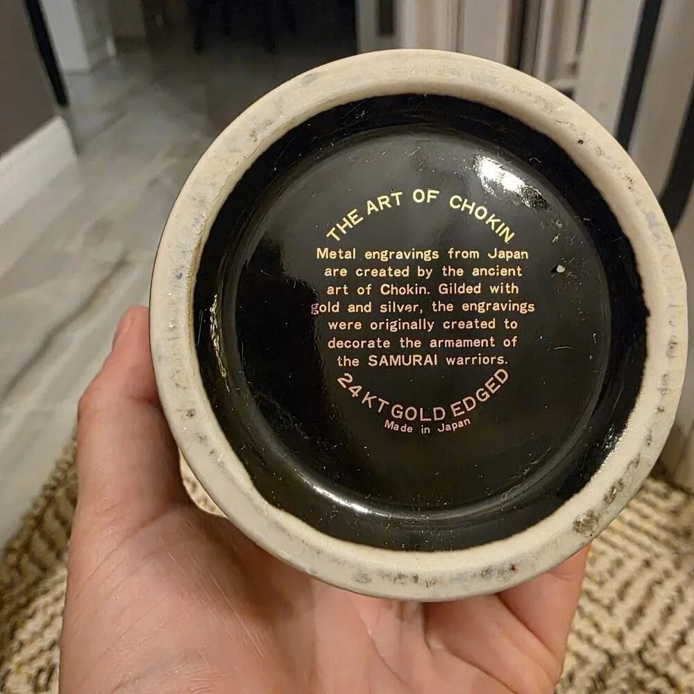 Art of Chokin 24K Gold Edged‎ Japanese Black Vase Pagoda Mount Fuji C1